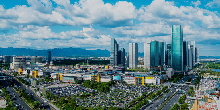 مدينة ايوو في الصين