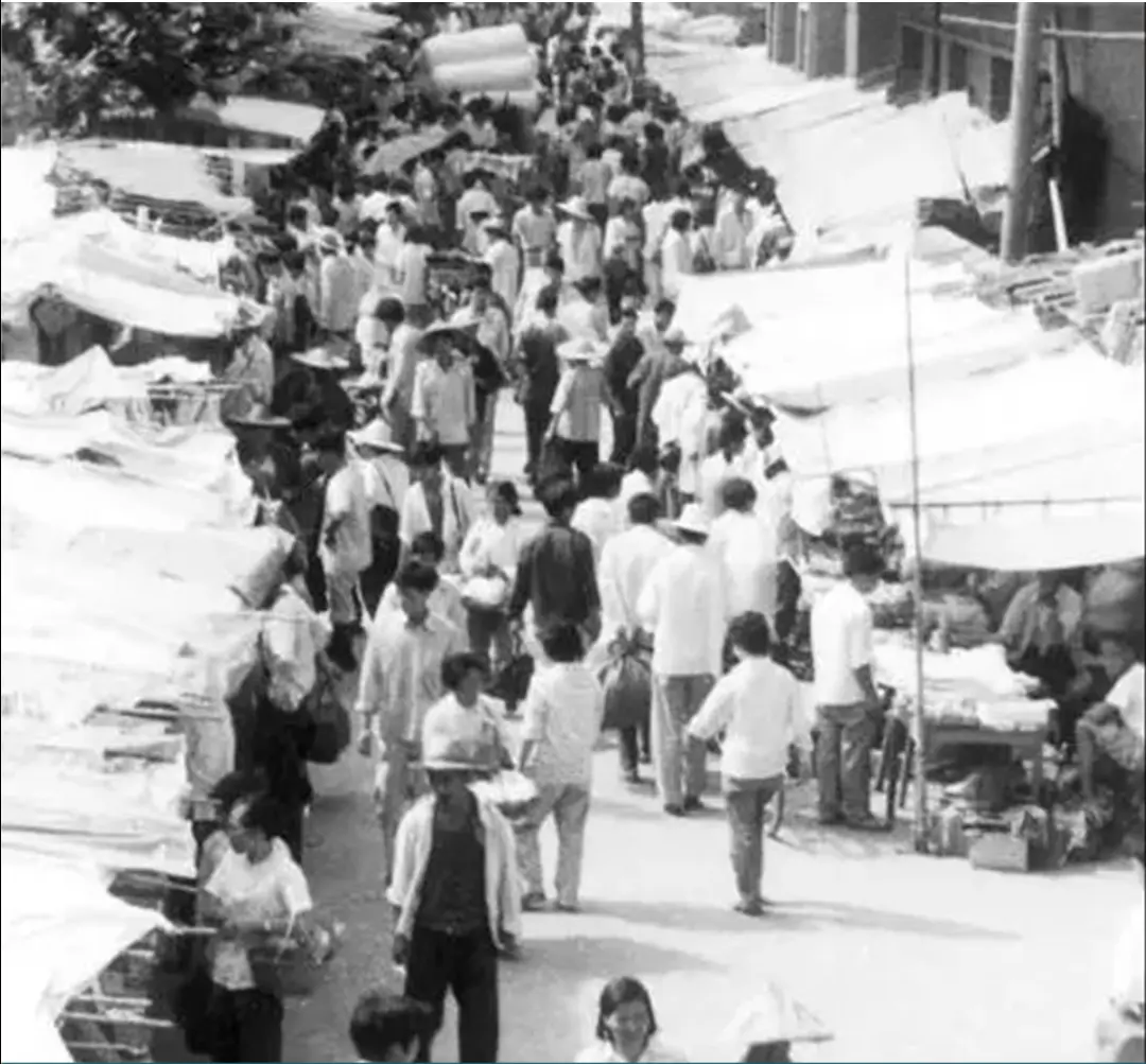 ييوو القديمة