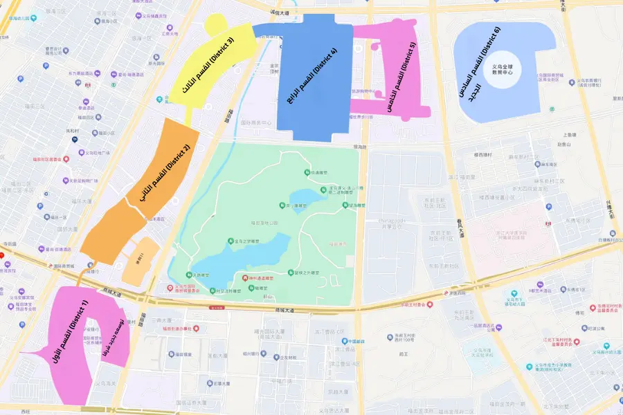 داخل سوق الفوتيان ييوو ممرات وصفوف المتاجر